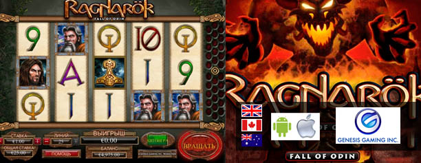 Ragnarok Slot - Free Thor Slots